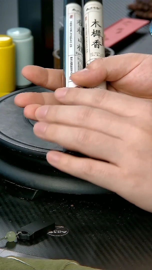 木樨香+秋桂山檀