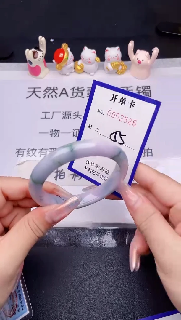 未镶嵌手镯翡翠翡翠手镯未镶嵌