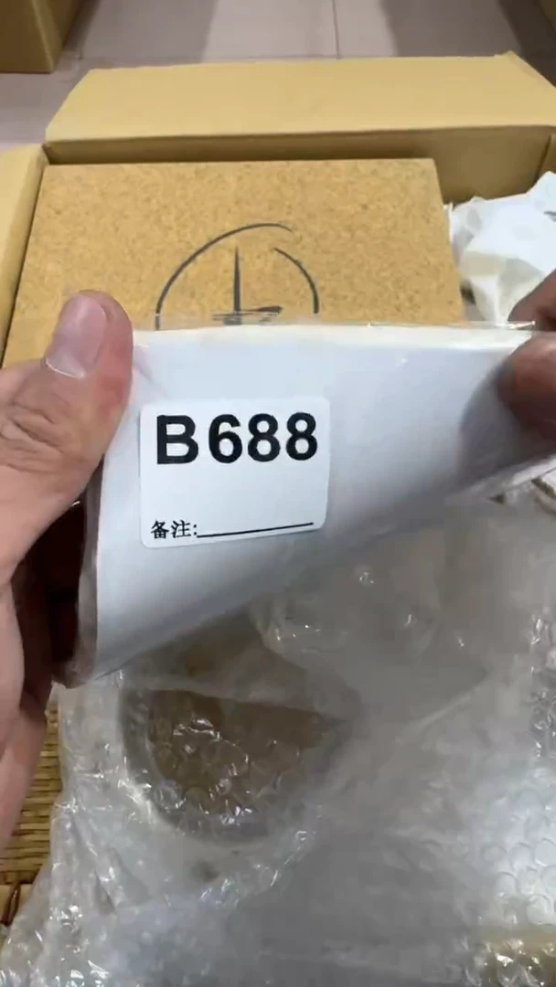 u*688 中古商品，谨慎购买
