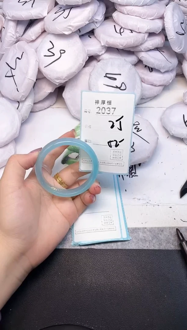 玛瑙/玉髓手镯未镶嵌2037