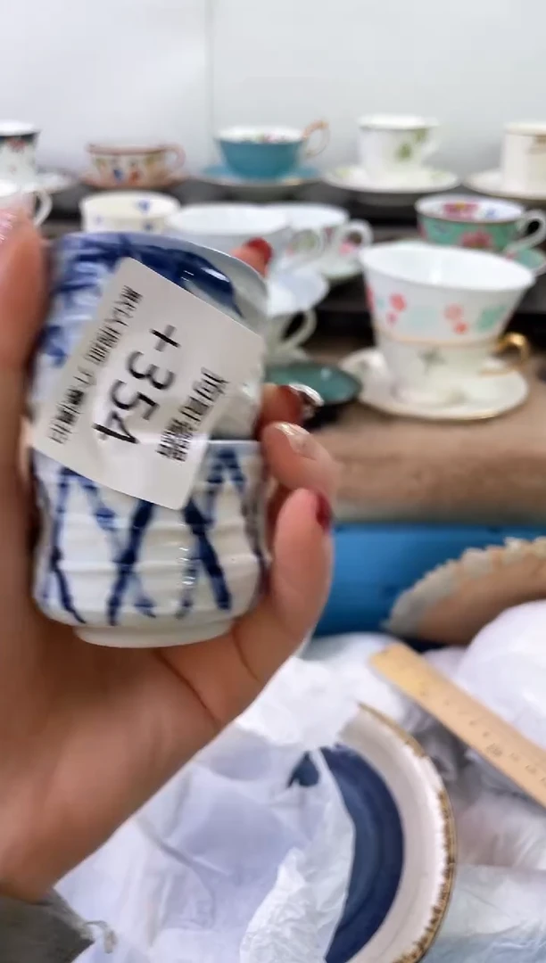 【闪购商品】瓷片354海外中古回流瓷器 默认瑕疵慎拍