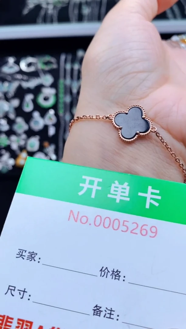 银S925镶嵌手链翡翠5269