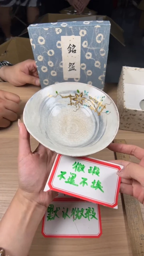 茶道陶瓷茶具套装
