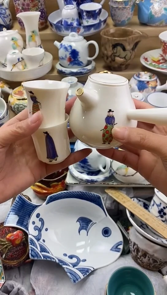 瓷清*闪购名称闪购名称