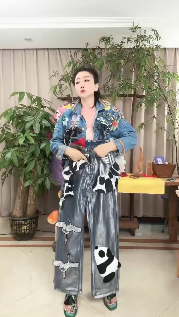 羊皮（革）多****?休闲裤111111111
