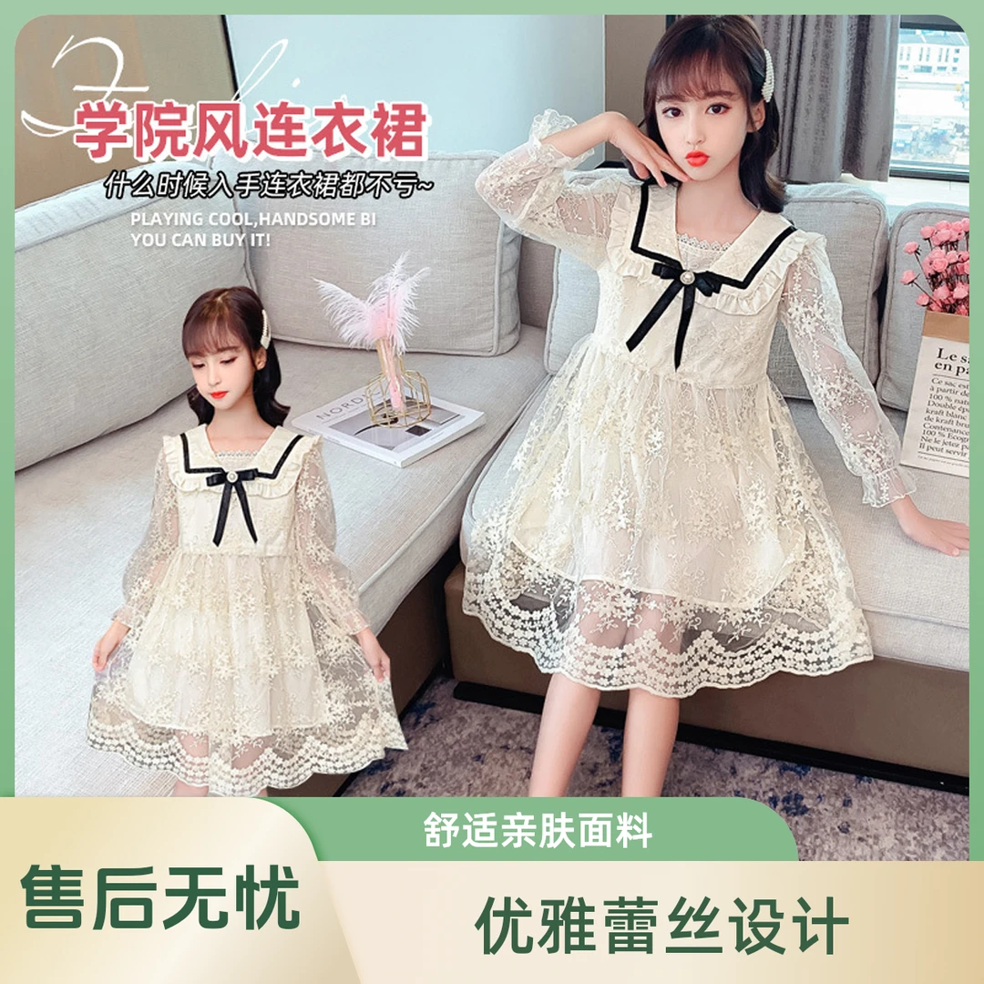 女童蕾丝连衣裙春秋款洋气时髦网红蝴蝶结海军领儿童公主礼服裙子