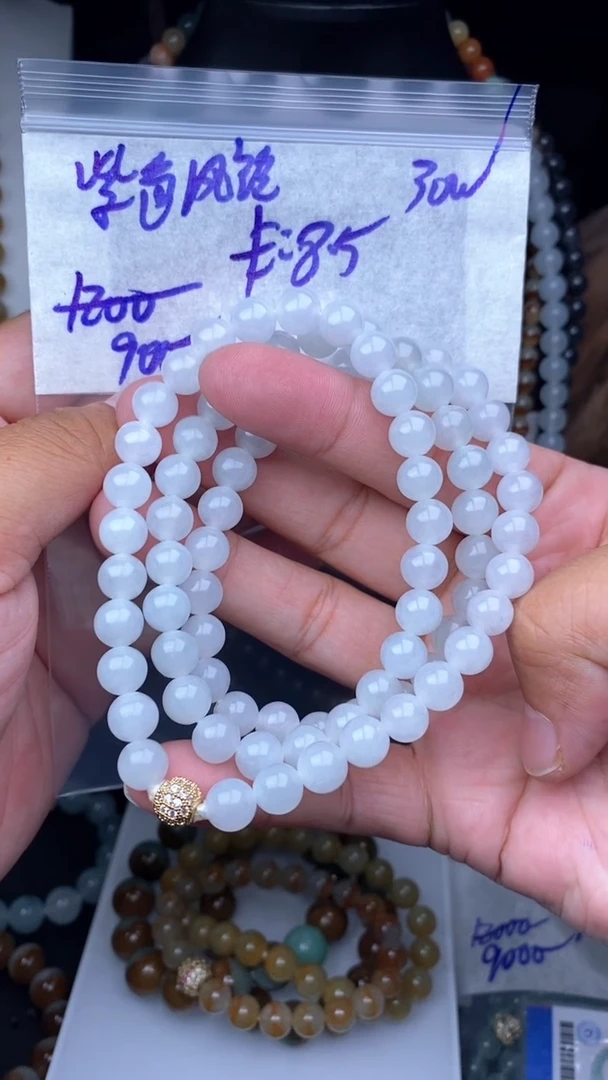 【闪购商品】定制翡翠未镶嵌毛货需精细抛光拍一发一