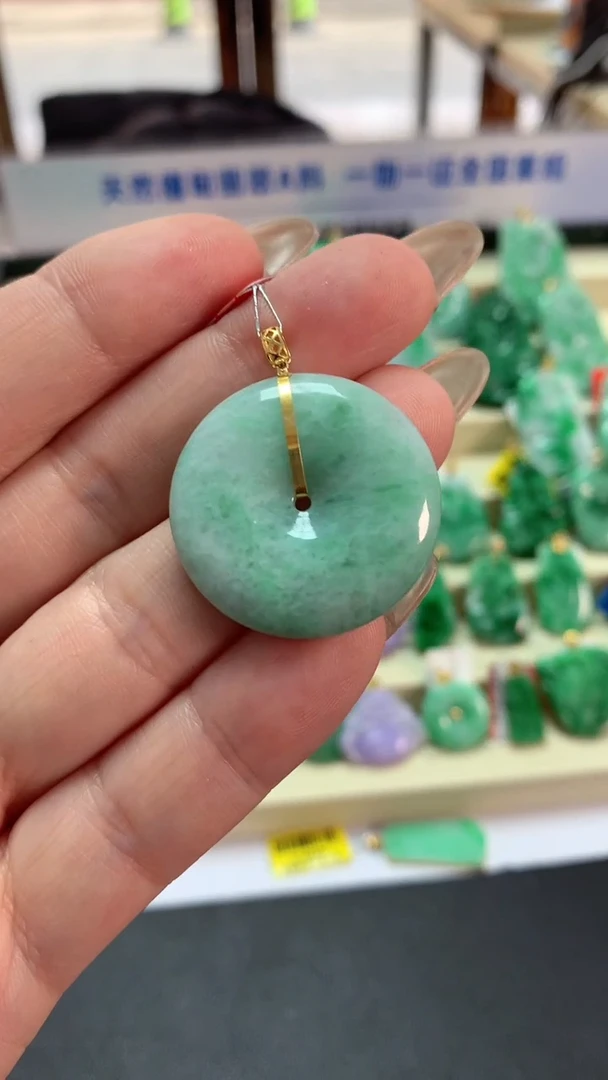 【闪购商品】翡翠吊坠(不含链)18K金镶嵌挂件