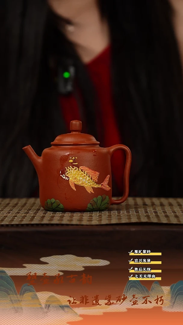 茶壶紫砂宜兴紫砂茶壶 禅钟 120cc