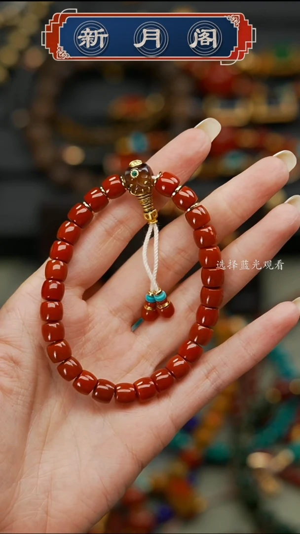 【闪购商品】南红玛瑙文玩配饰未镶嵌文玩配饰