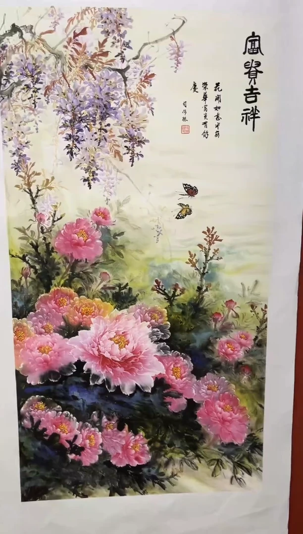 安哥精品专属链接e85