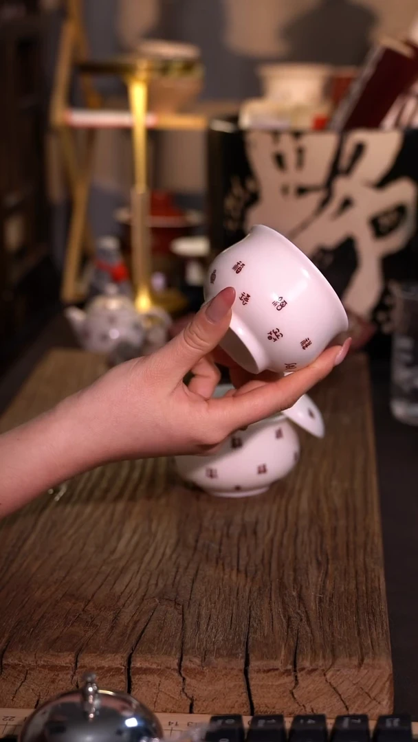 原创【一苇春风】闪购专属链接产品以截图为主