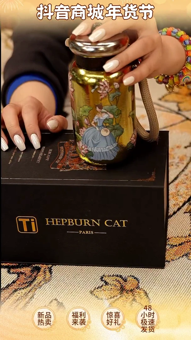 【闪购商品】瓷H074-------------