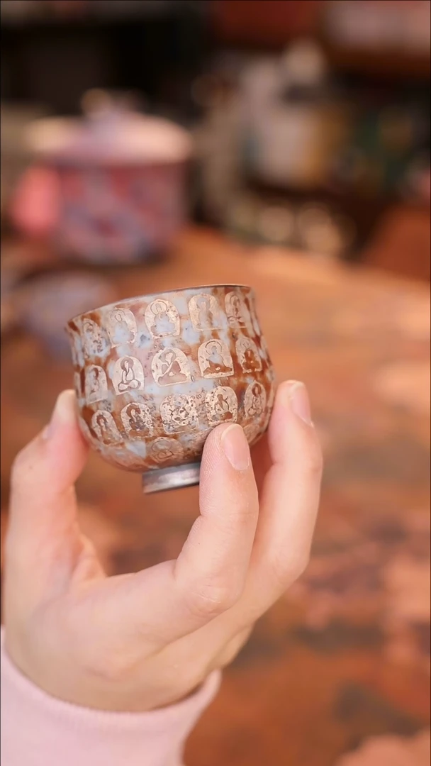 【闪购商品】陶瓷茶具（无礼盒无茶盘）@@A9838