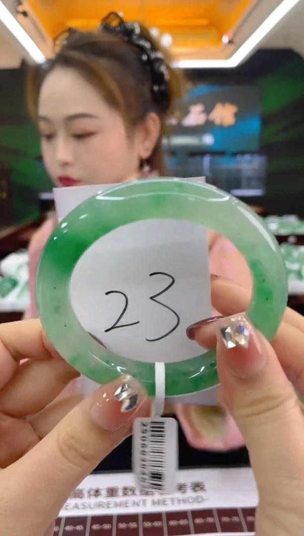 石英质玉（非洲翠）手镯未镶嵌天然冰飘花
