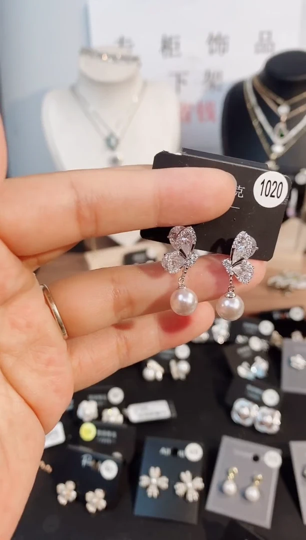 铜合金无925银梵1020