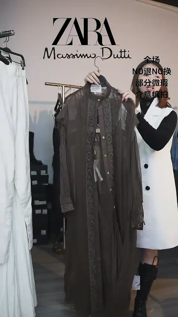 允禾大牌折扣md军绿色s码数连衣裙