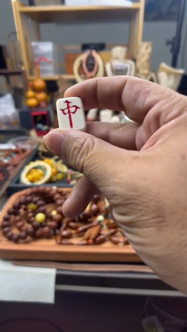 橄榄核手串/手链笨*猩98