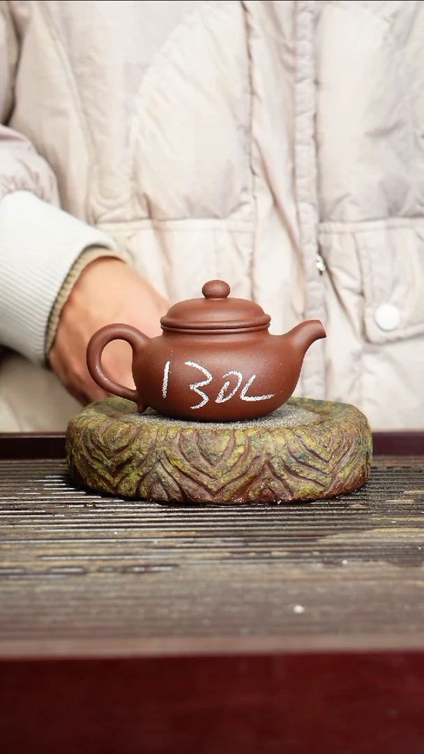 宜兴原矿紫砂壶茶壶宜兴原矿紫砂壶茶壶130C