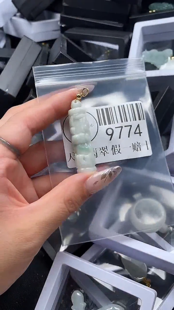 吊坠(不含链)未镶嵌翡翠9774