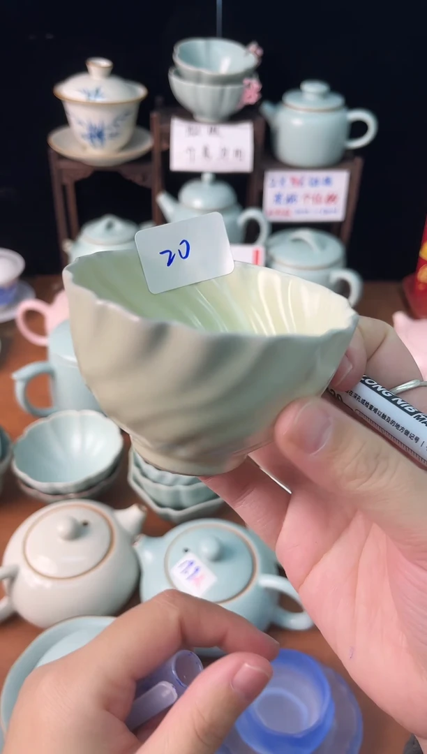 20微瑕陶瓷茶具（完美主义勿拍）