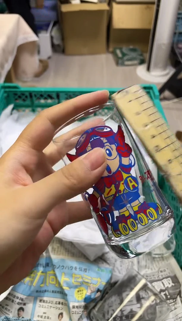莫**西871精美瓷器感谢选购