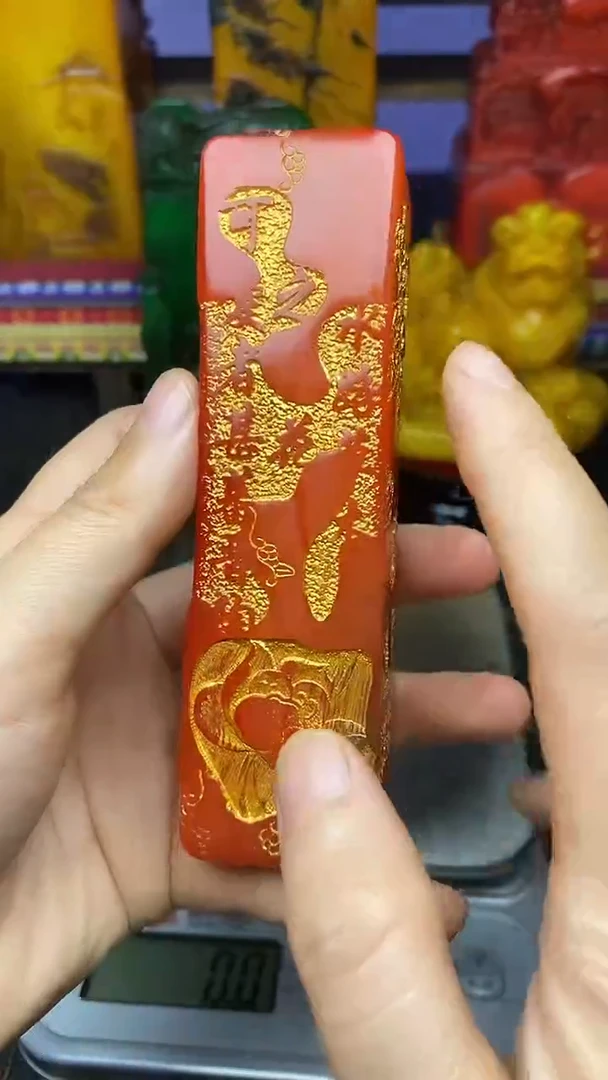 寿山石印石寿山石纂刻石料111