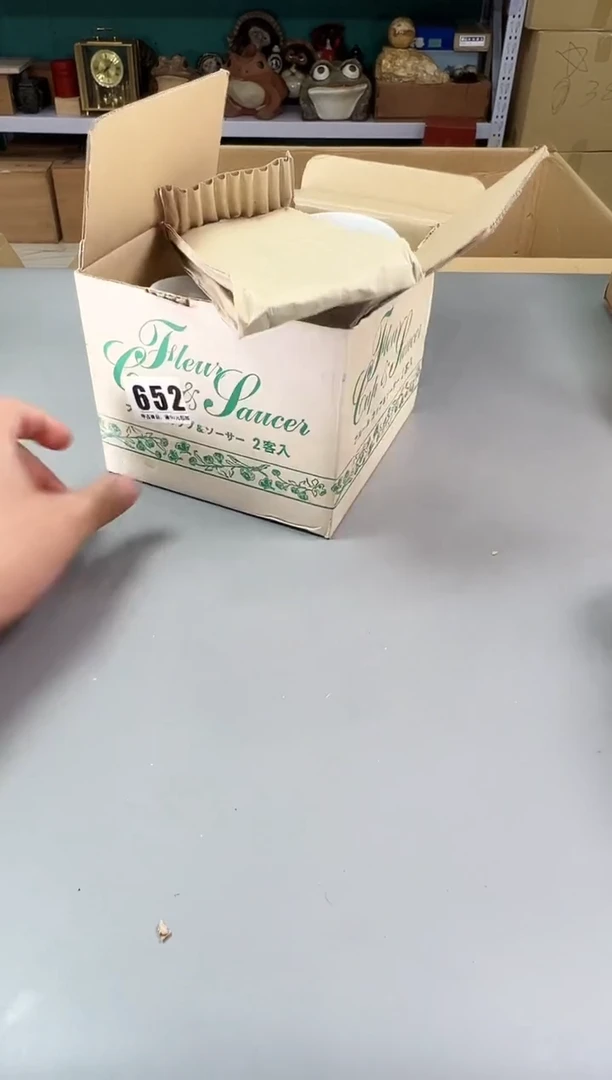 瓷片超**兔652中古产品，默认微瑕，谨慎参拍