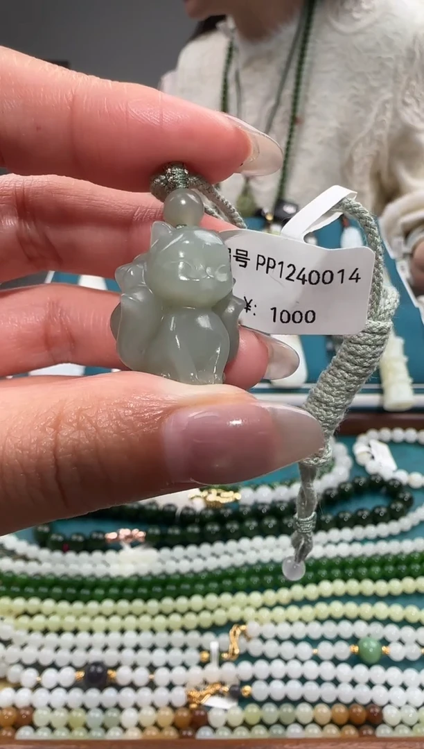 颈饰未镶嵌和田玉PP