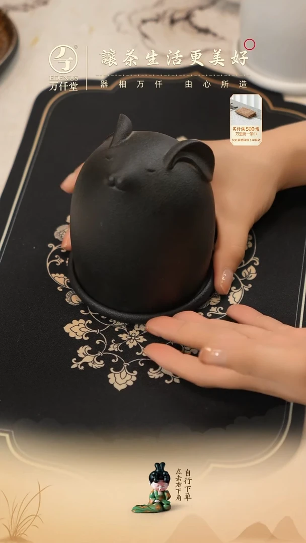 直播间佛系-千杯