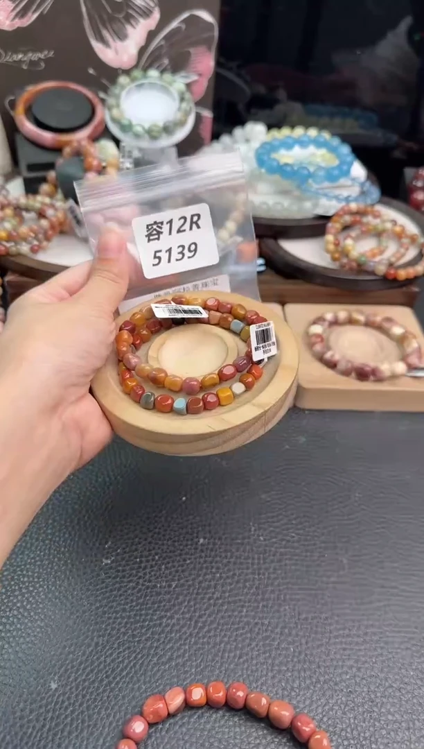 未镶嵌手链石英质玉**12R5139