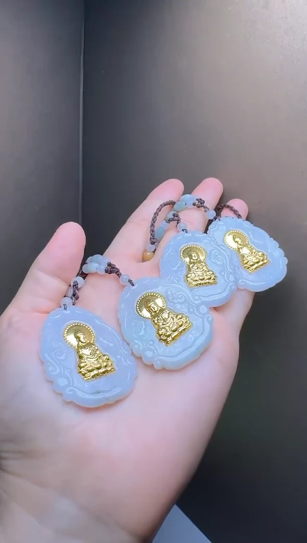 翡翠未镶嵌颈饰吊坠-多样性只发一件