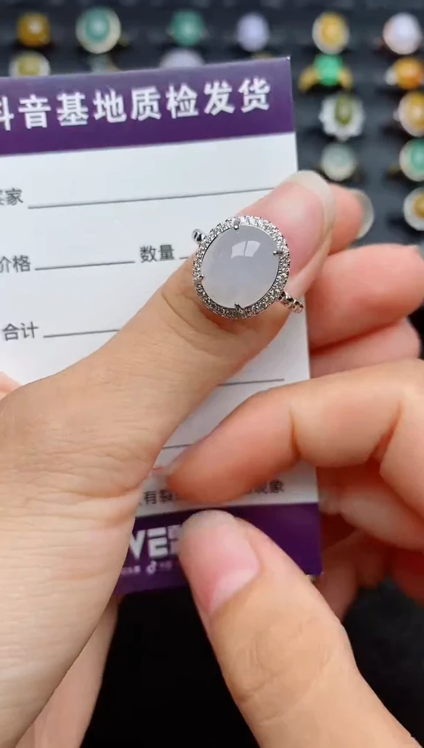 银S925镶嵌戒指翡翠1
