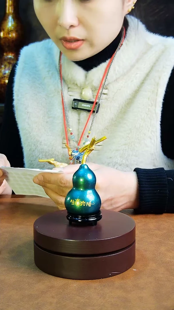 【闪购商品】45漆彩葫直播间专用链接一物一图