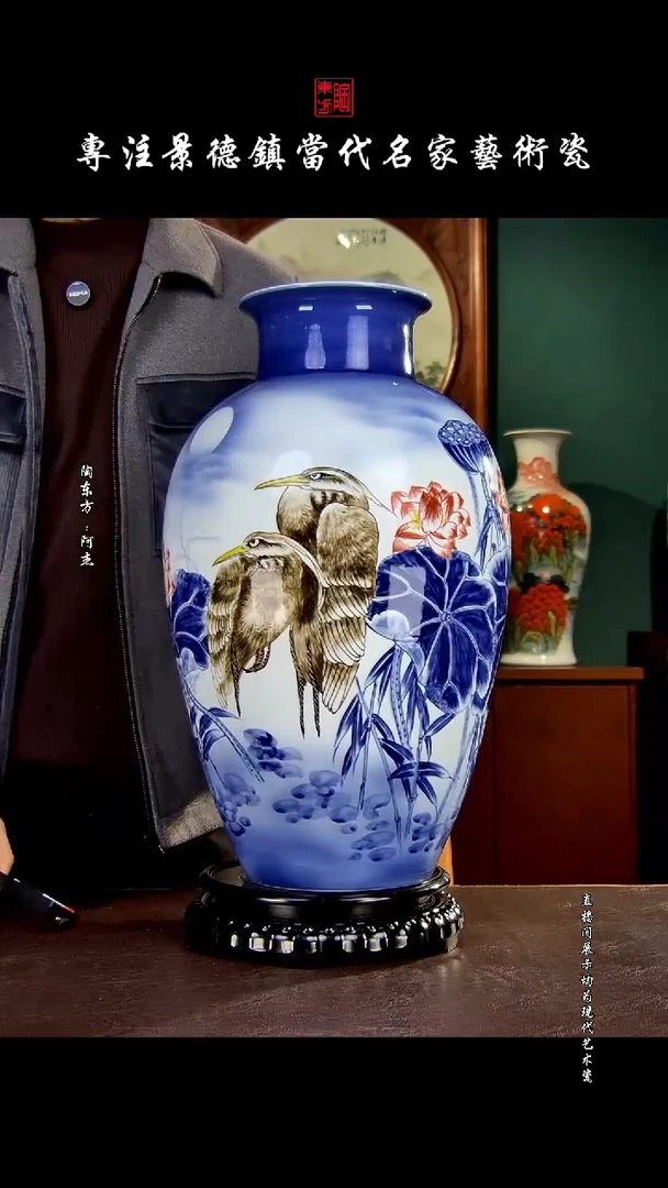 摆件景德镇陶东方现代艺术高端茶器花瓶摆件