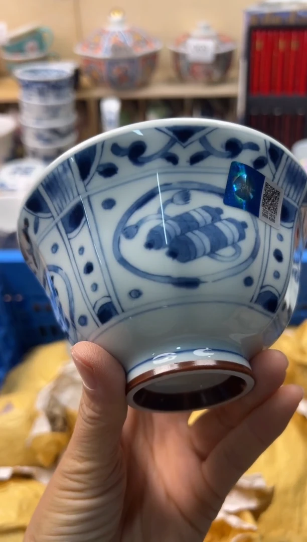 瓷片你好你好你好你好你好你好