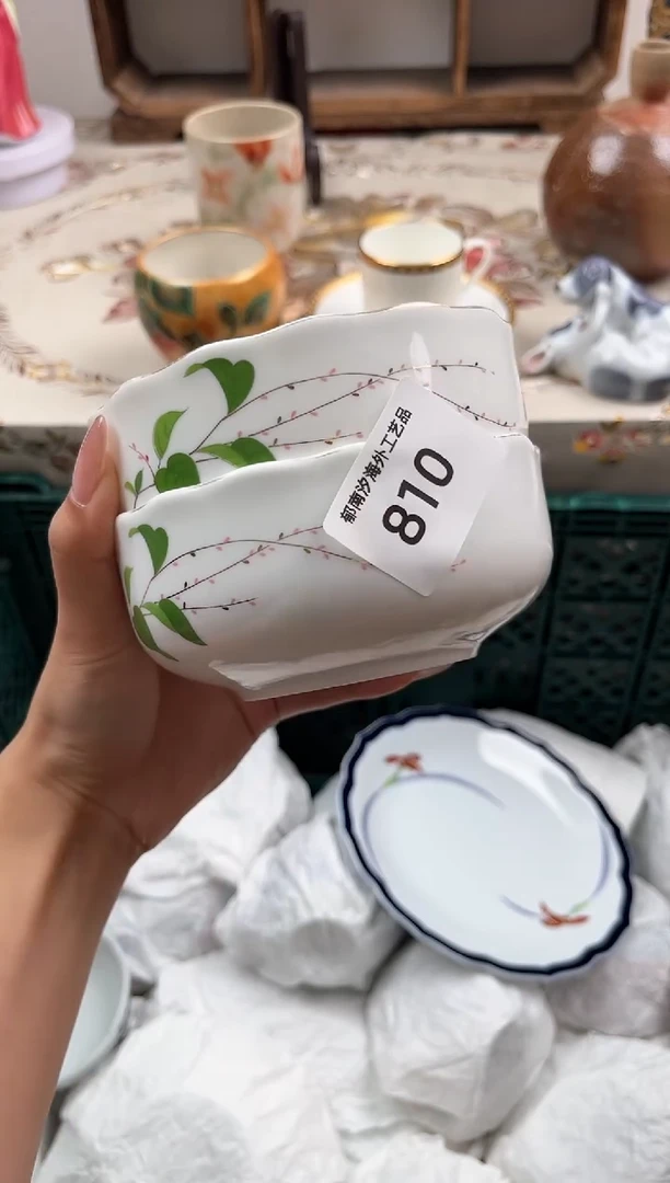 瓷片无*B         810