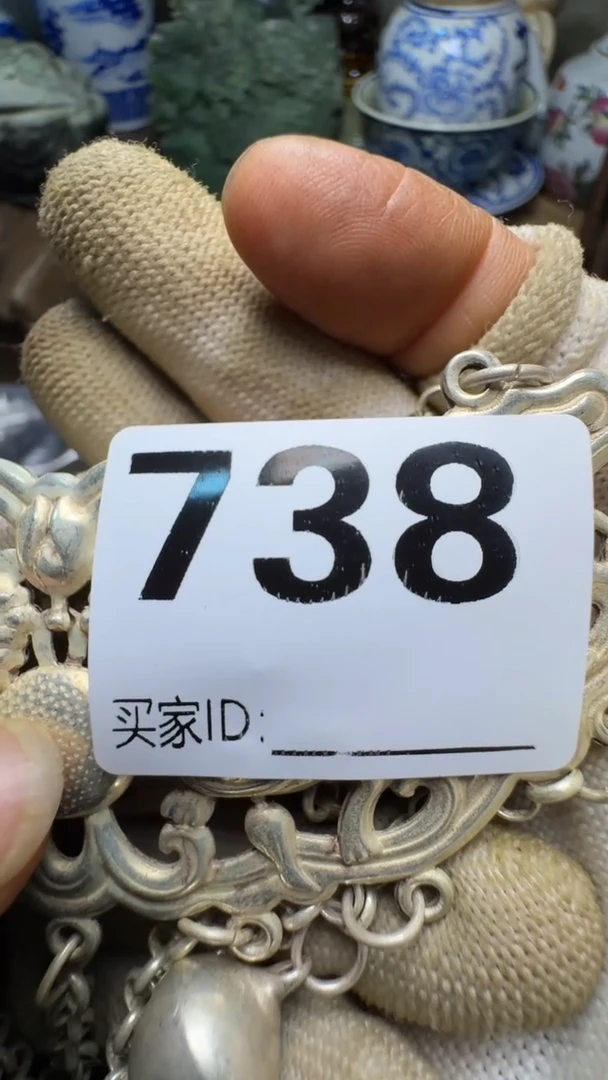 用****刚佳合创意屋专属链接