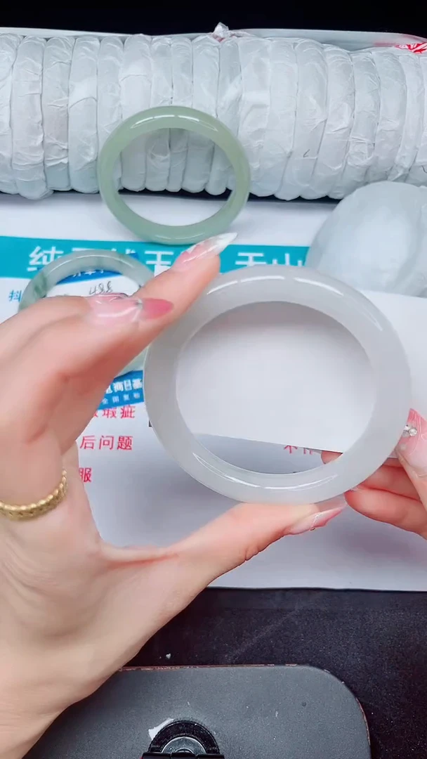 未镶嵌手镯石英质玉489-60/61