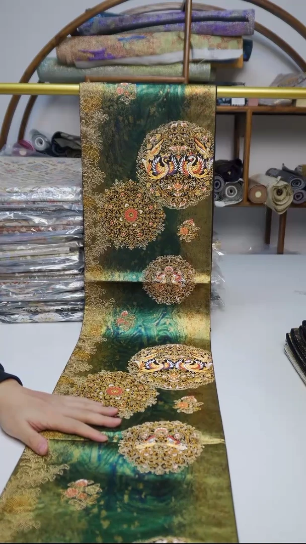 织绣74宝相花 宝相花