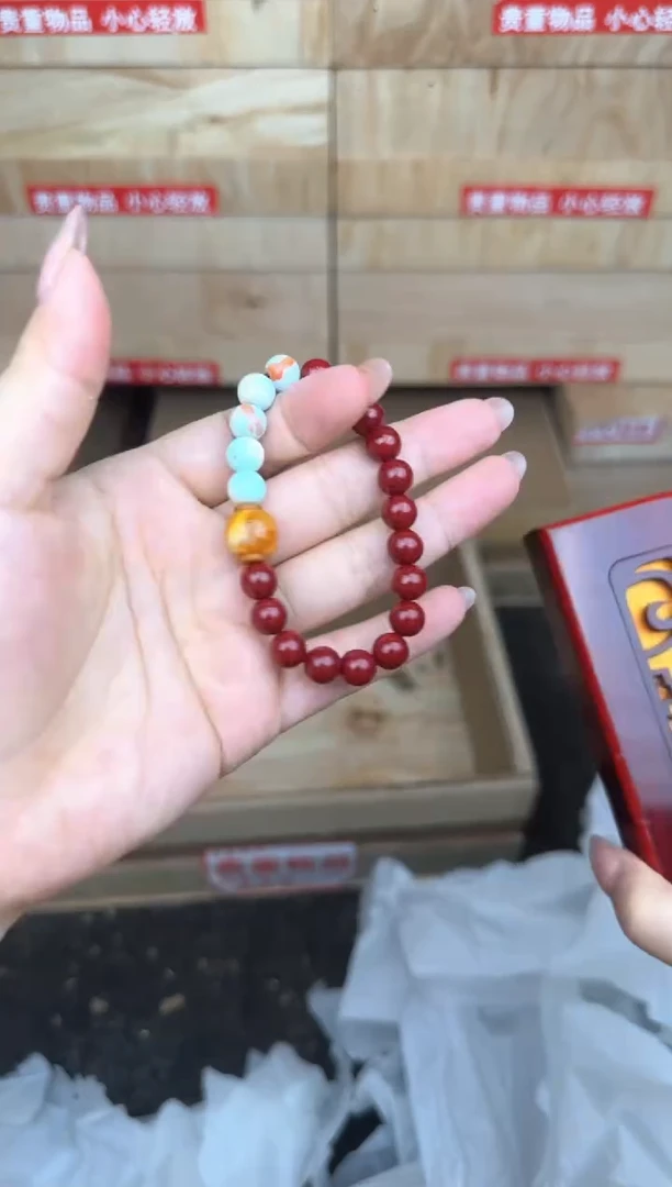 双拼单圈手串链接@@SP364