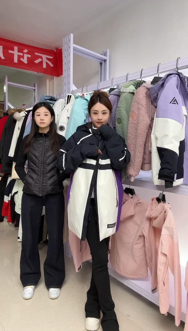 聚酯纤维b5 xl码