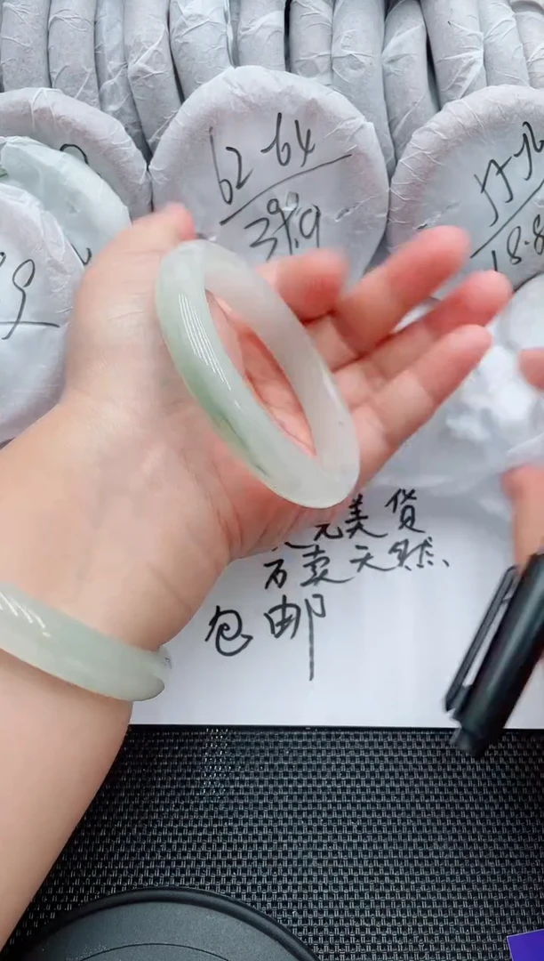 未镶嵌手镯石英质玉35-60-61