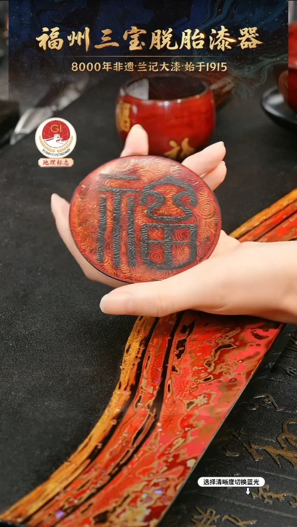 一物一拍 以商品图片为主