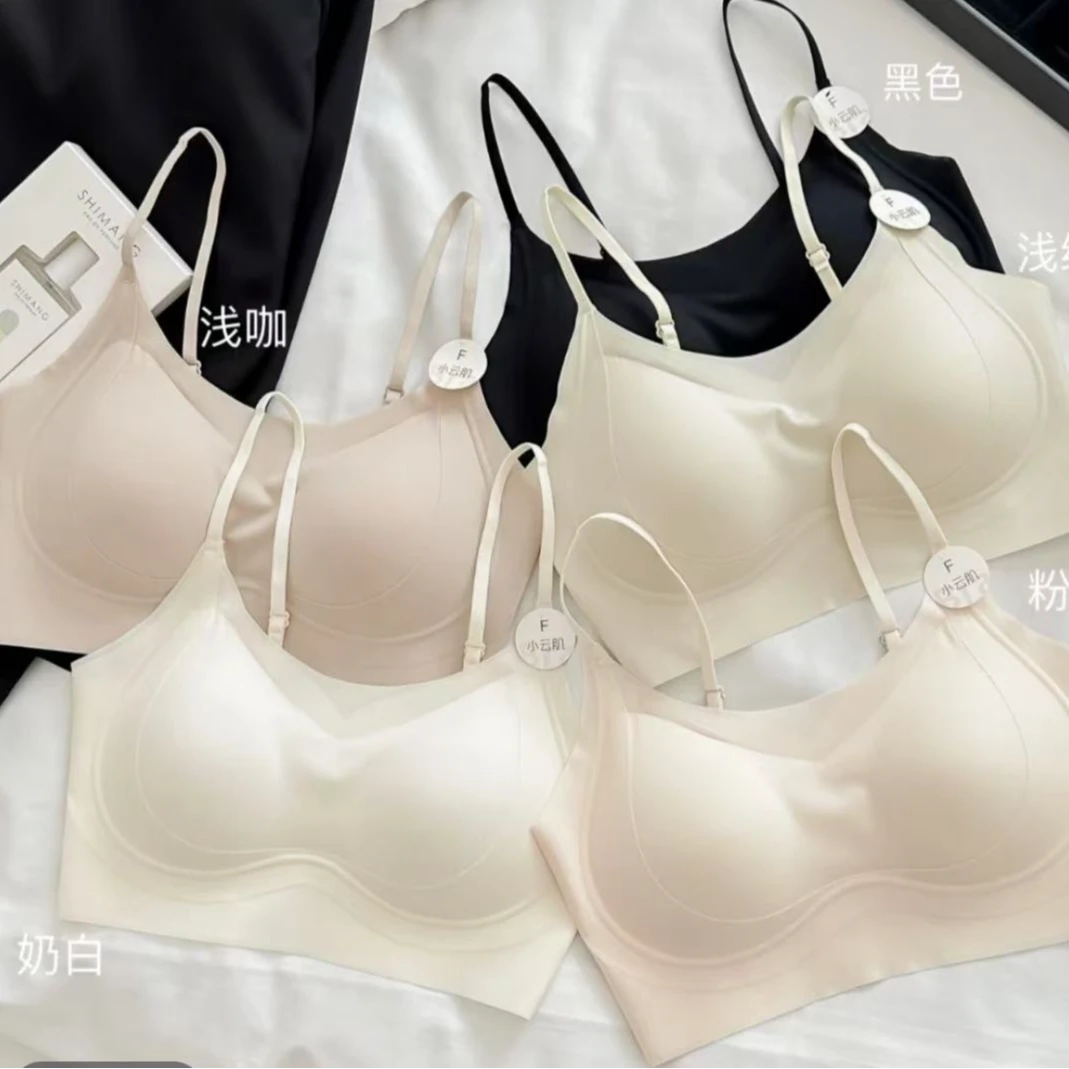 【卷卷】小云肌1355无痕超薄美背内衣文胸吊带聚拢无钢圈款冰丝