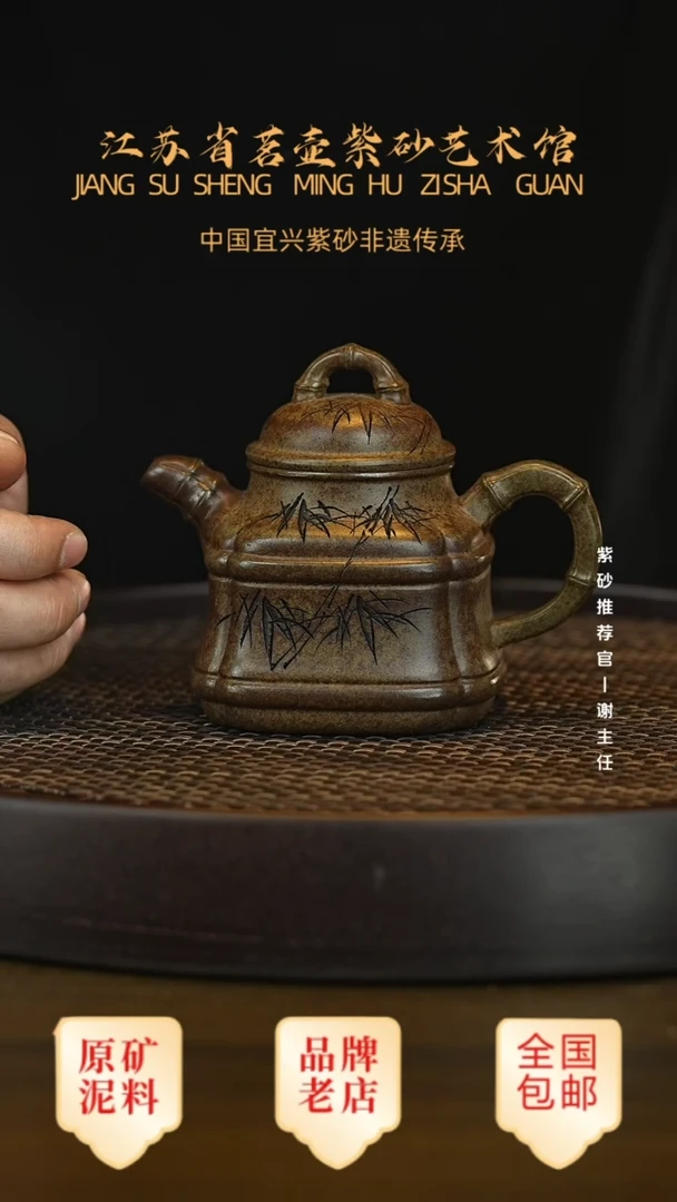 茶壶紫砂宜兴茗壶正品高端紫砂壶