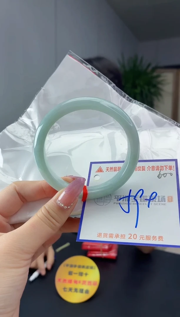 未镶嵌手镯翡翠11111111111