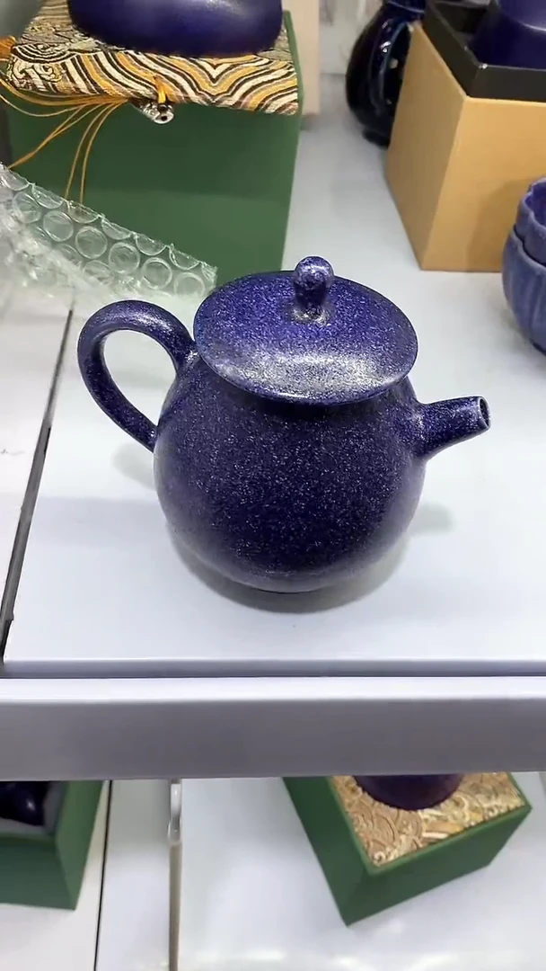 【闪购商品】瓷片陶瓷茶器孤品69