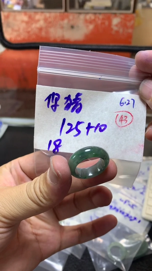 定制翡翠未镶嵌你*毛货需精细抛光拍一发一