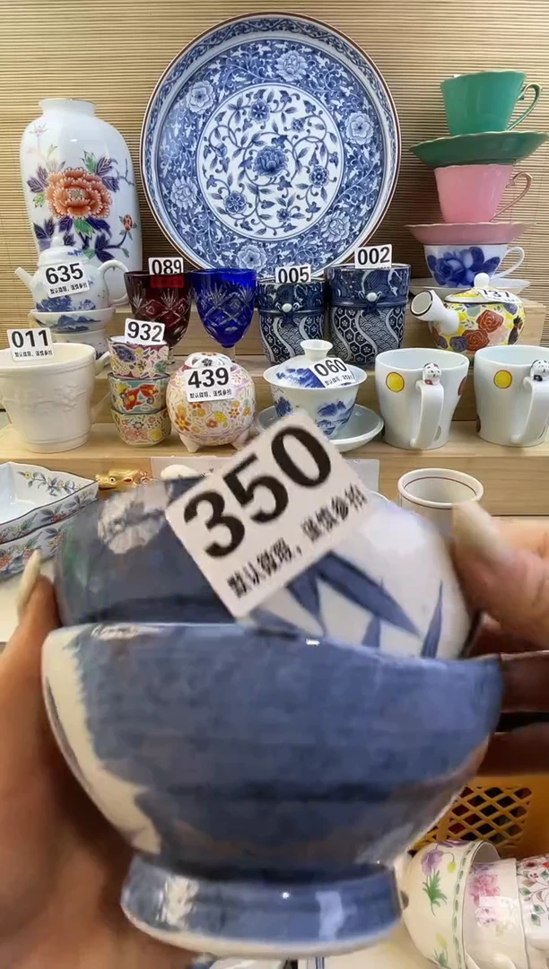 摆件大****来摆件瓷器瓷器瓷器